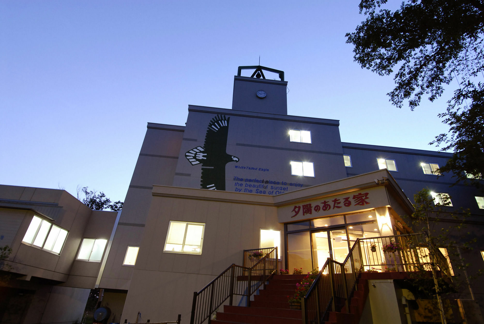 Shiretoko Yuhi No Ataruie Onsen Hostel Shari Luaran gambar